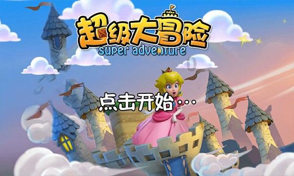 你们知道这是什么吗